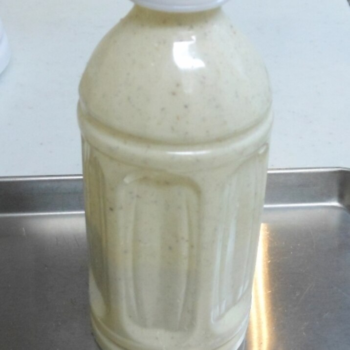 ペットボトルで作る シーザードレッシング
